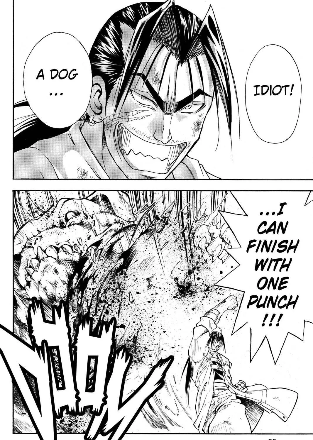 MÄR Chapter 112 page 23 - 