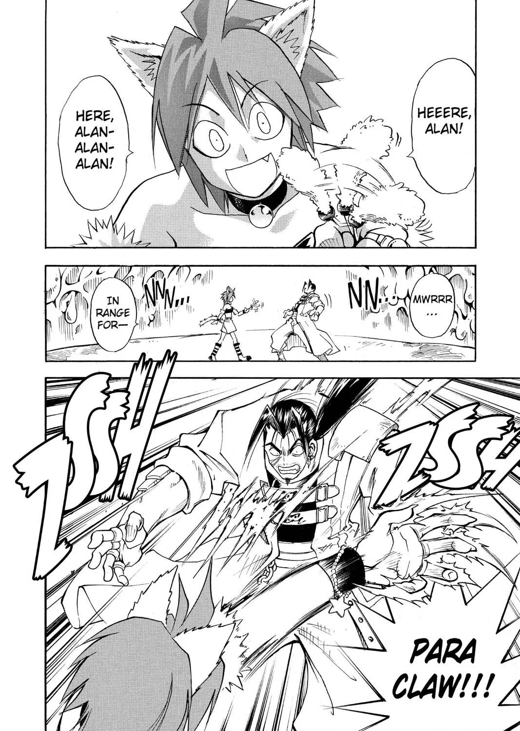 MÄR Chapter 112 page 7 - 