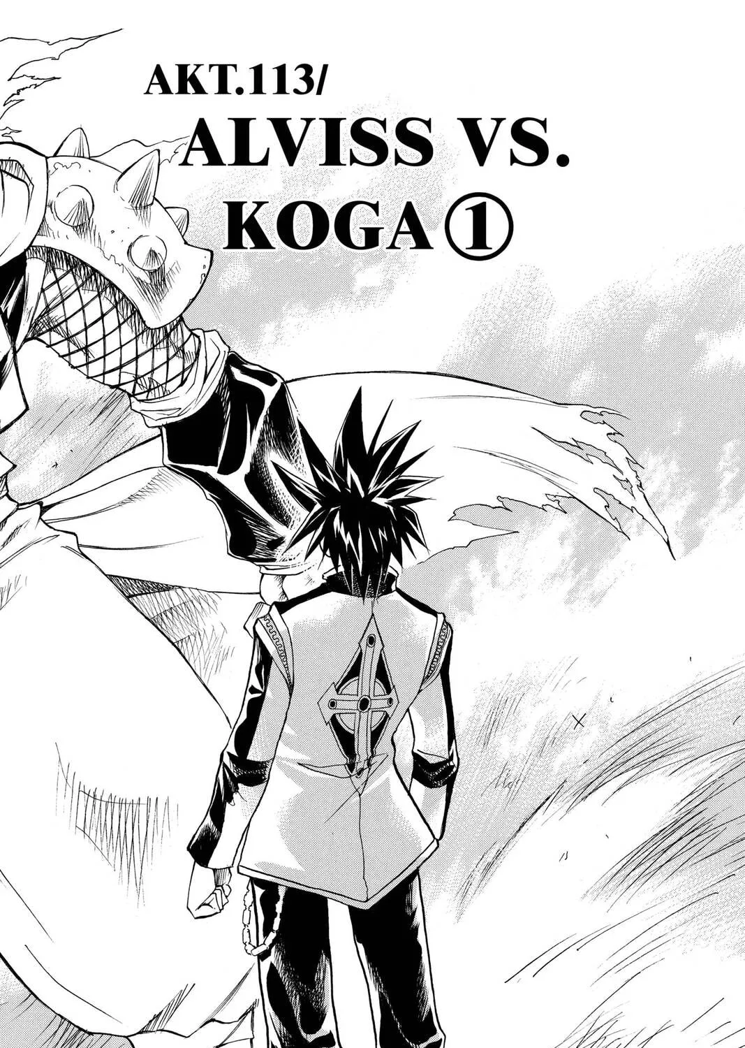 MÄR Chapter 113 page 7 - 