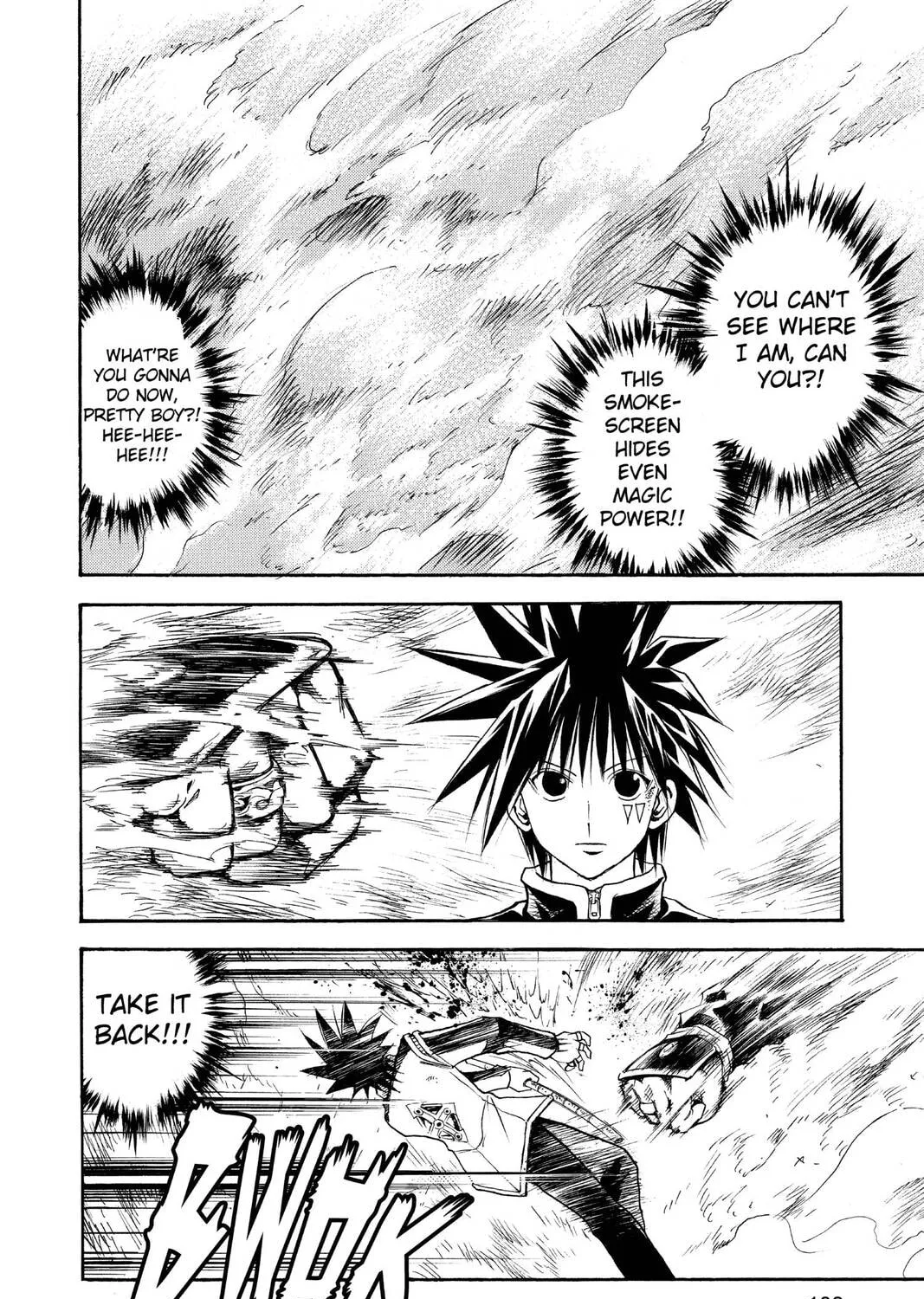 MÄR Chapter 114 page 15 - 