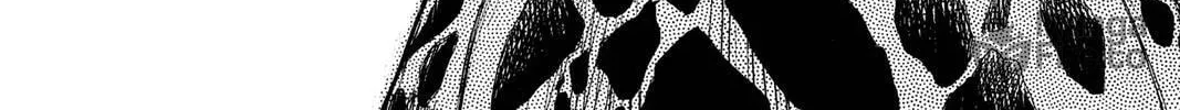 MÄR Chapter 114 page 30 - 