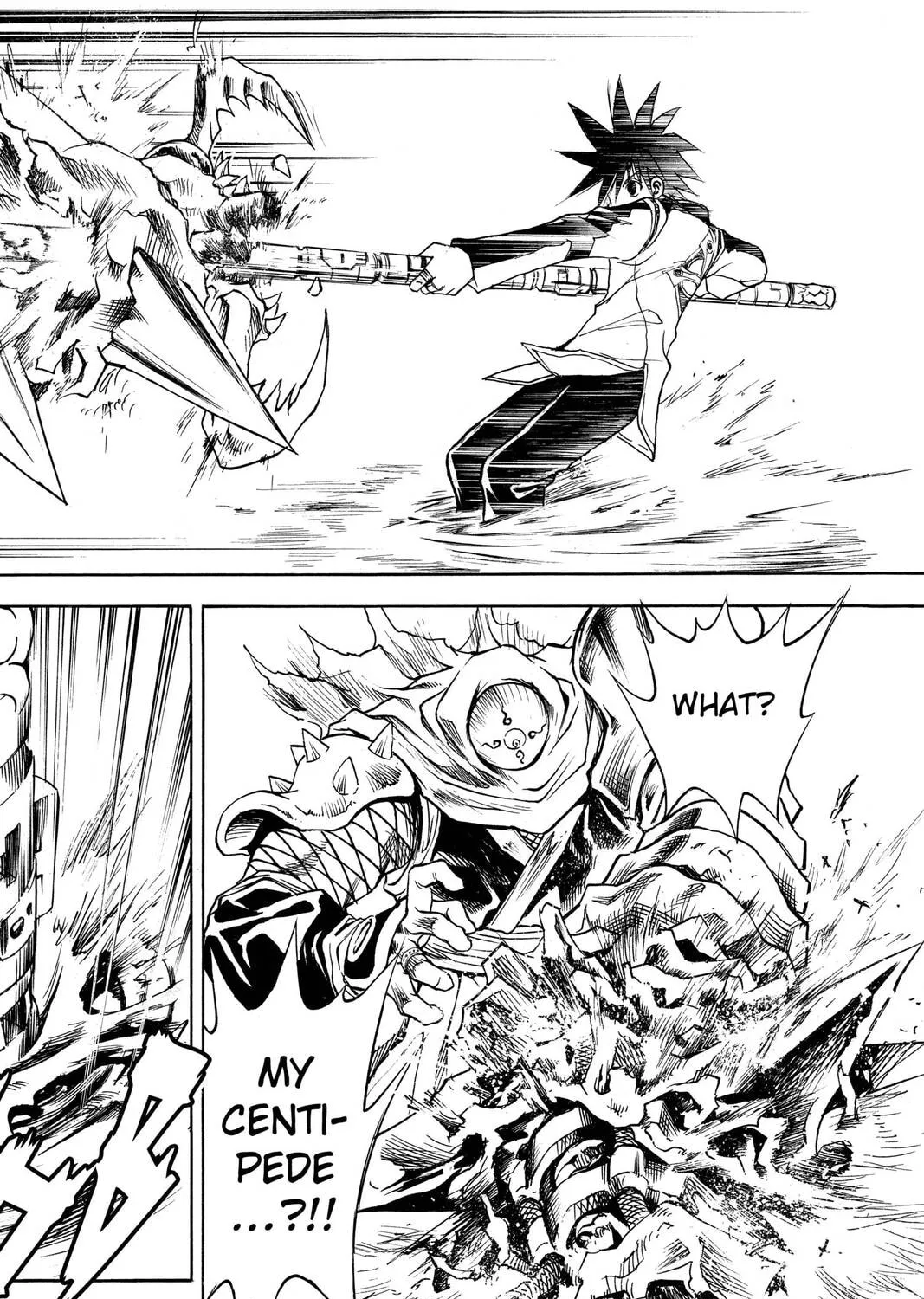 MÄR Chapter 114 page 7 - 