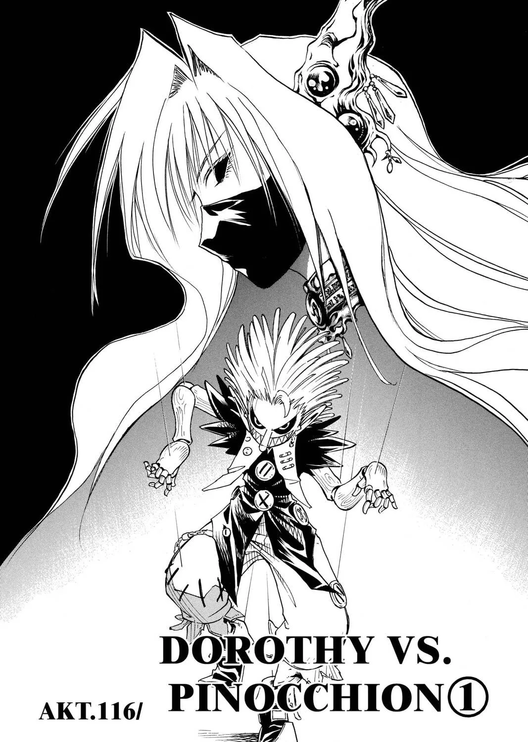 MÄR Chapter 116 page 3 - 