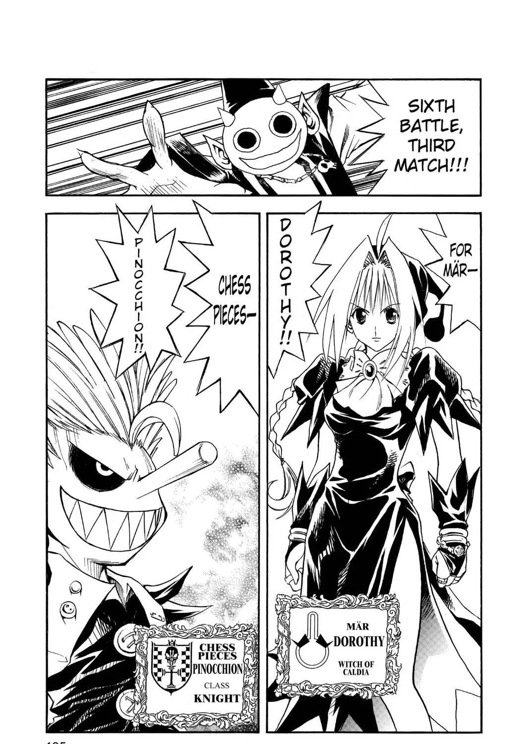 MÄR Chapter 116 page 5 - 