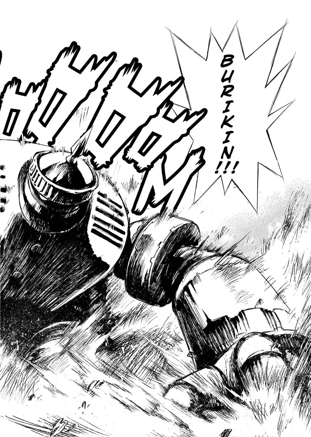 MÄR Chapter 117 page 7 - 