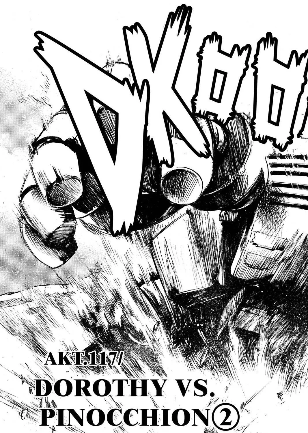 MÄR Chapter 117 page 9 - 