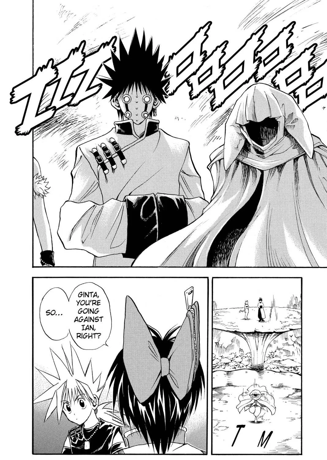 MÄR Chapter 119 page 3 - 