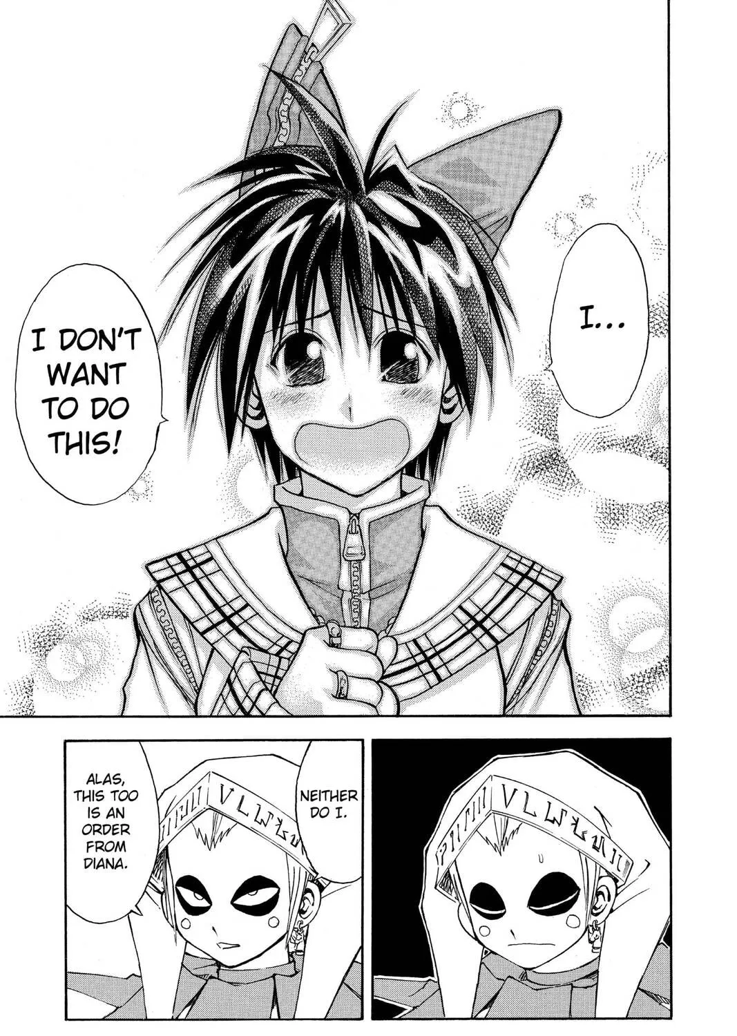 MÄR Chapter 120 page 25 - 