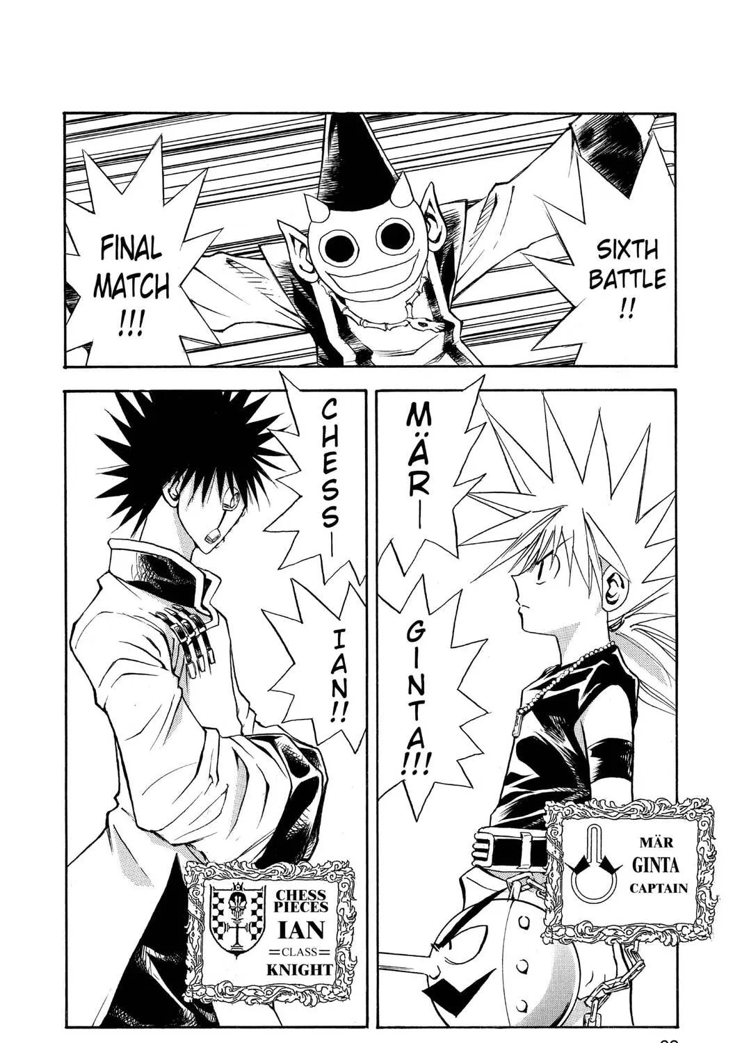 MÄR Chapter 122 page 15 - 