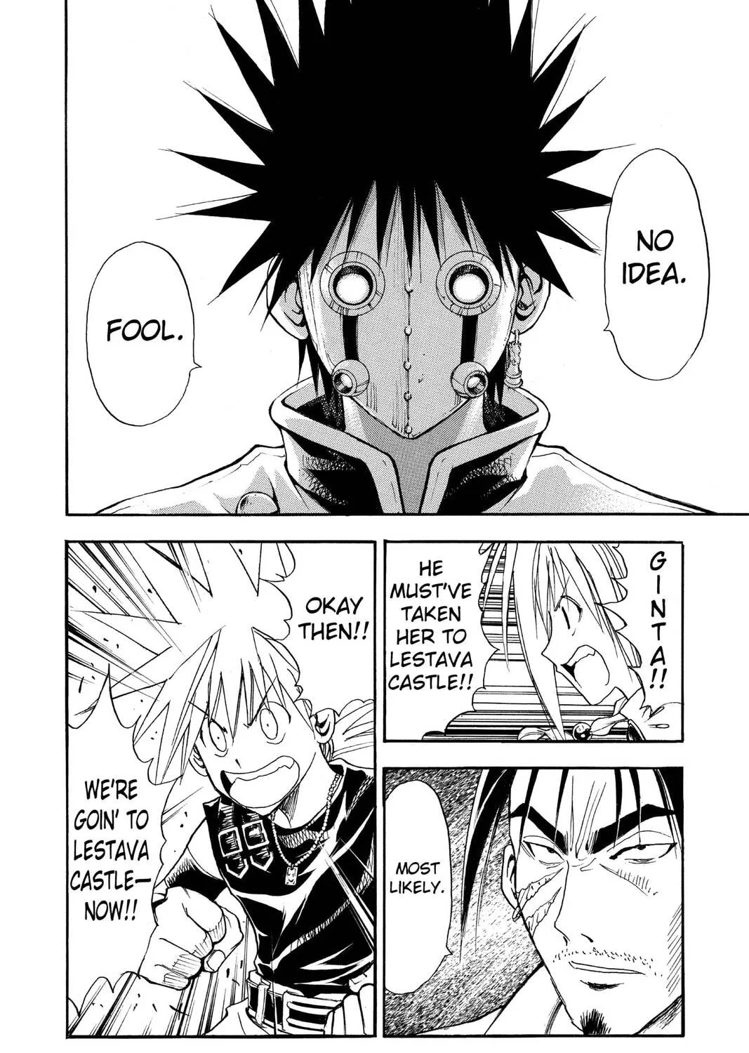 MÄR Chapter 122 page 7 - 