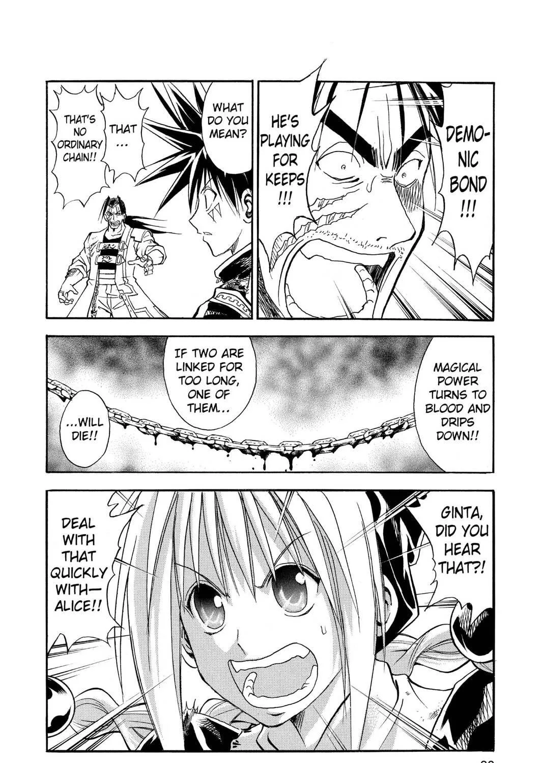 MÄR Chapter 123 page 19 - 
