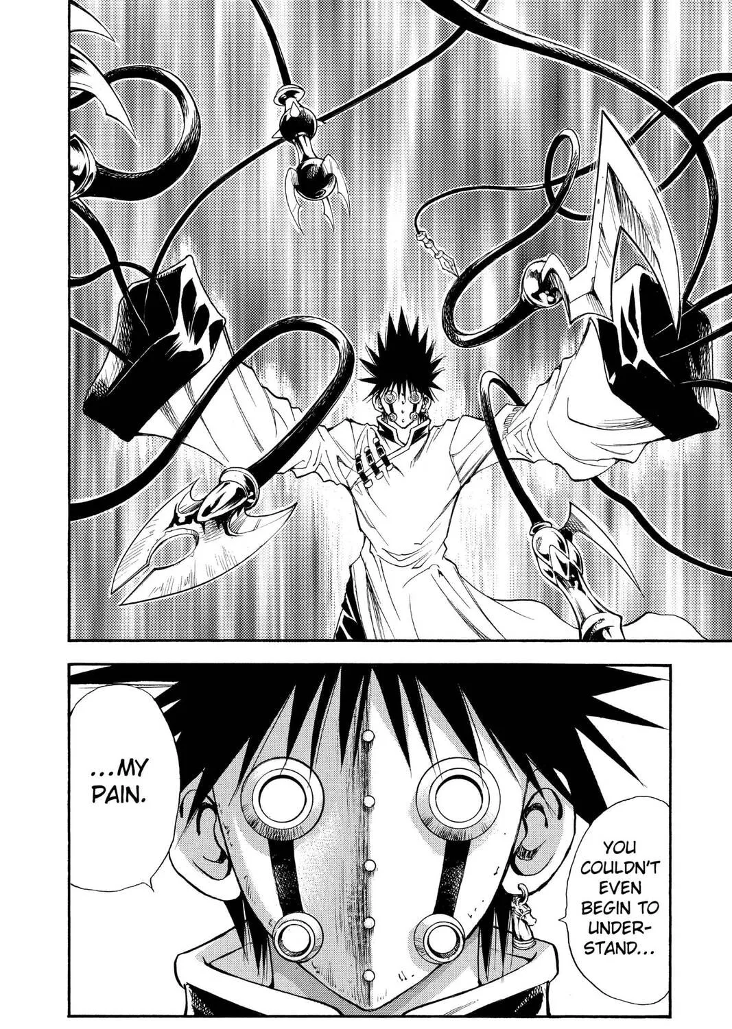 MÄR Chapter 123 page 3 - 