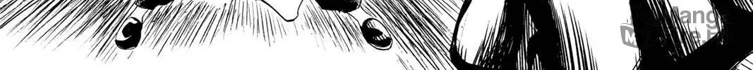 MÄR Chapter 124 page 20 - 