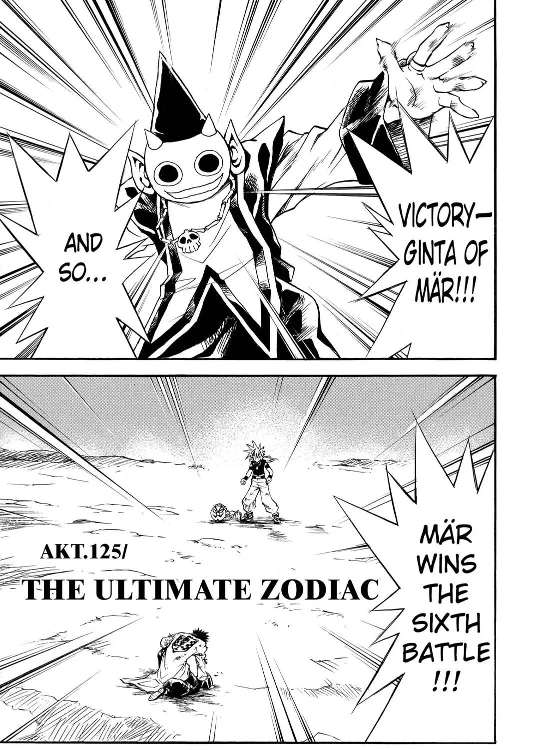 MÄR Chapter 125 page 1 - 