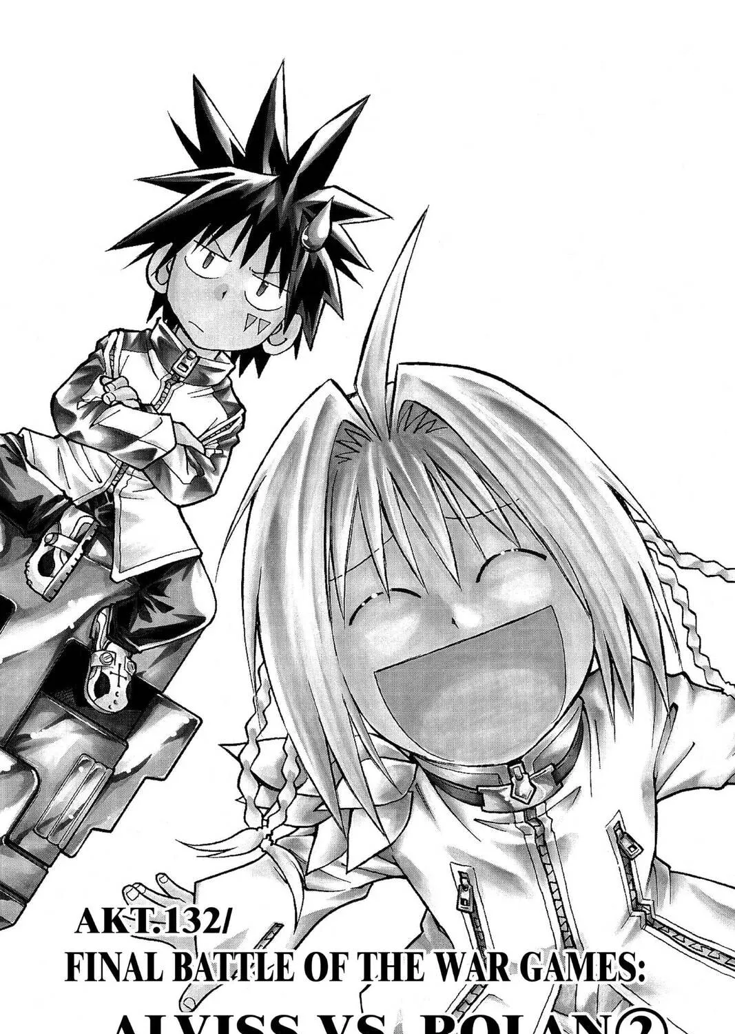 MÄR Chapter 132 page 1 - 