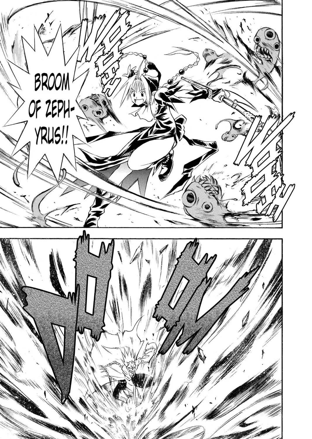 MÄR Chapter 134 page 13 - 