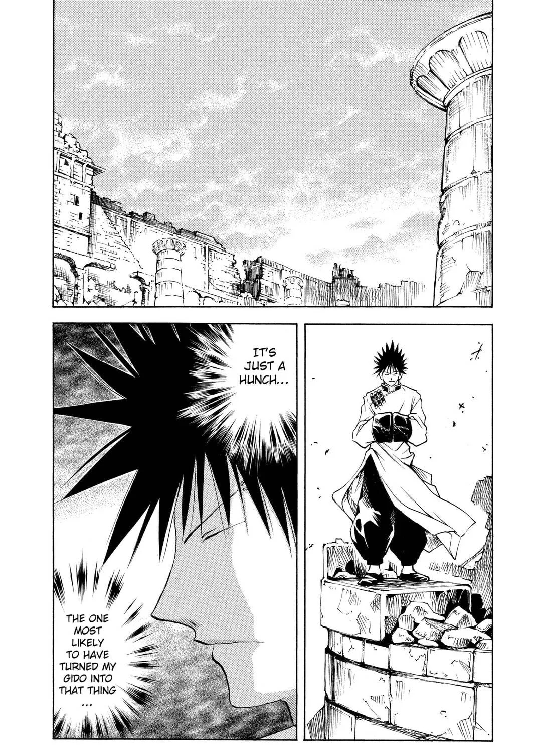 MÄR Chapter 134 page 3 - 