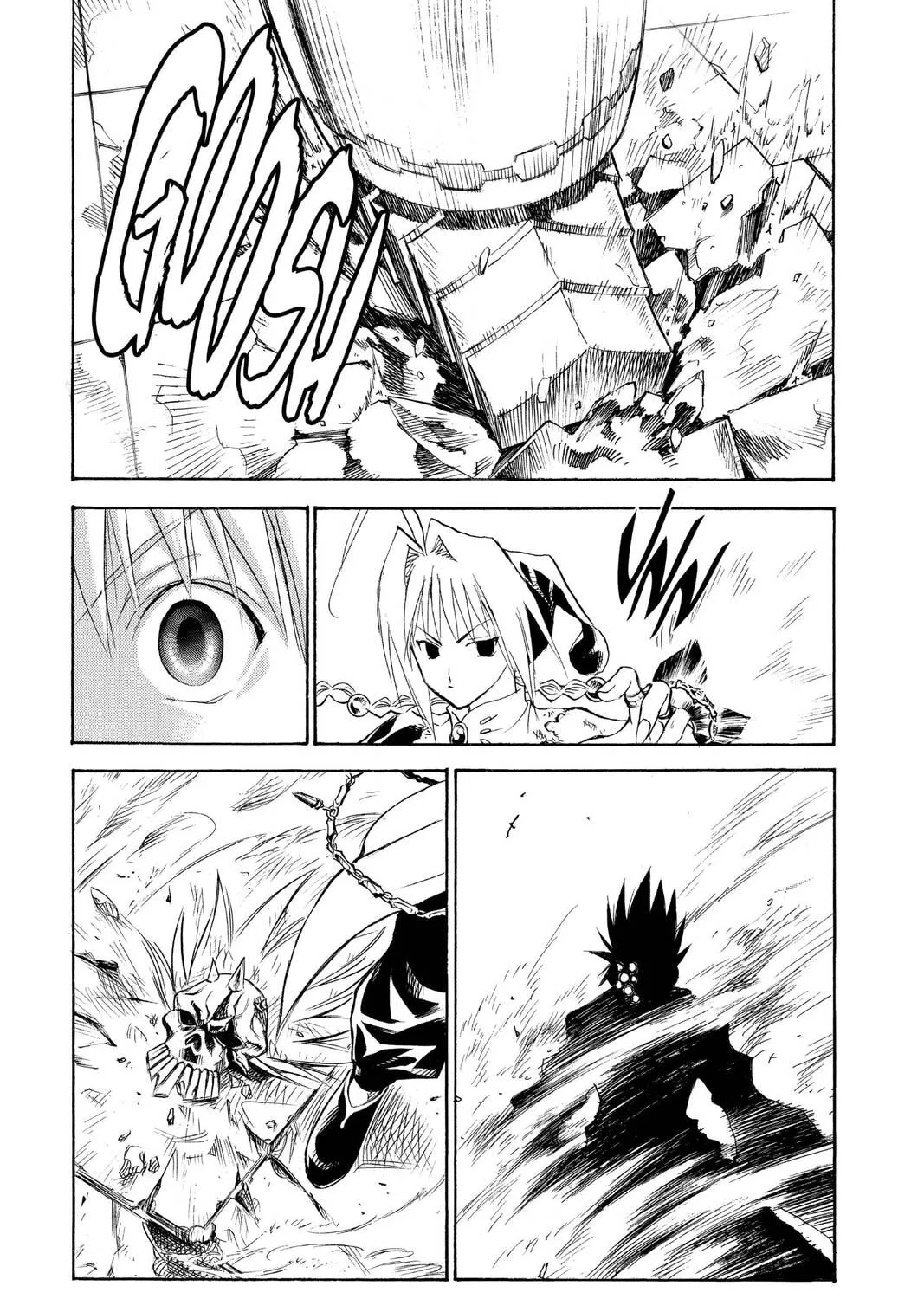 MÄR Chapter 134 page 25 - 