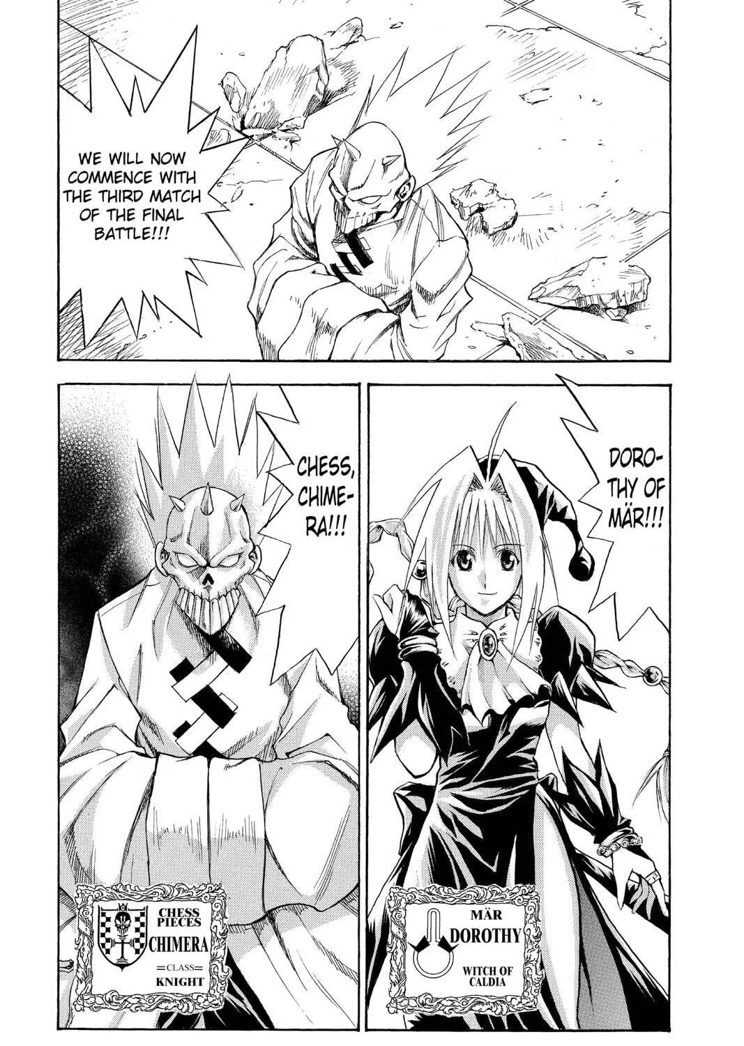 MÄR Chapter 134 page 5 - 