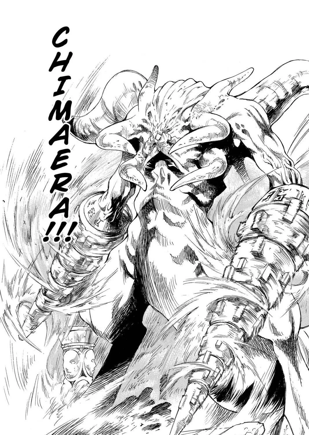 MÄR Chapter 137 page 17 - 