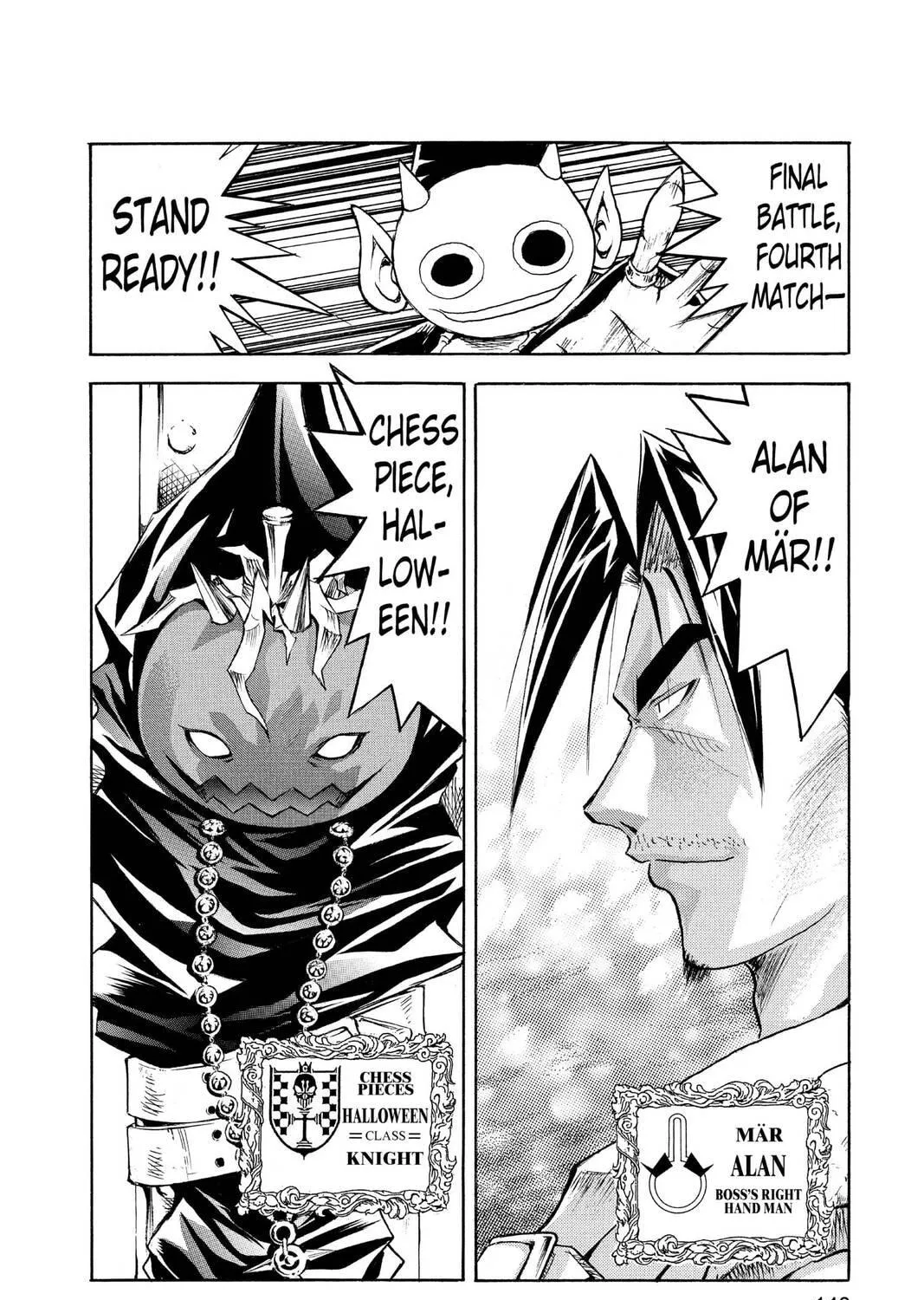 MÄR Chapter 138 page 11 - 