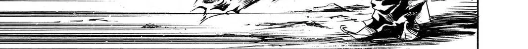 MÄR Chapter 138 page 14 - 