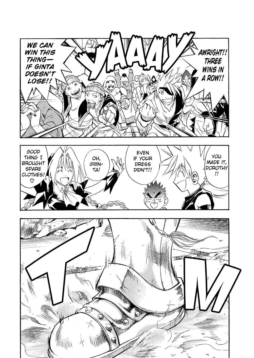 MÄR Chapter 138 page 5 - 