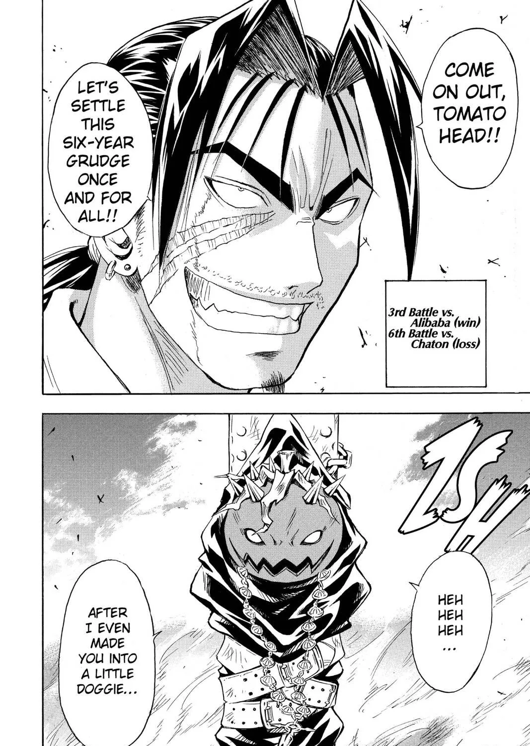 MÄR Chapter 138 page 7 - 