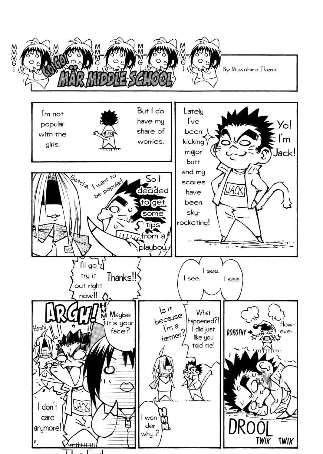 MÄR Chapter 140 page 47 - 