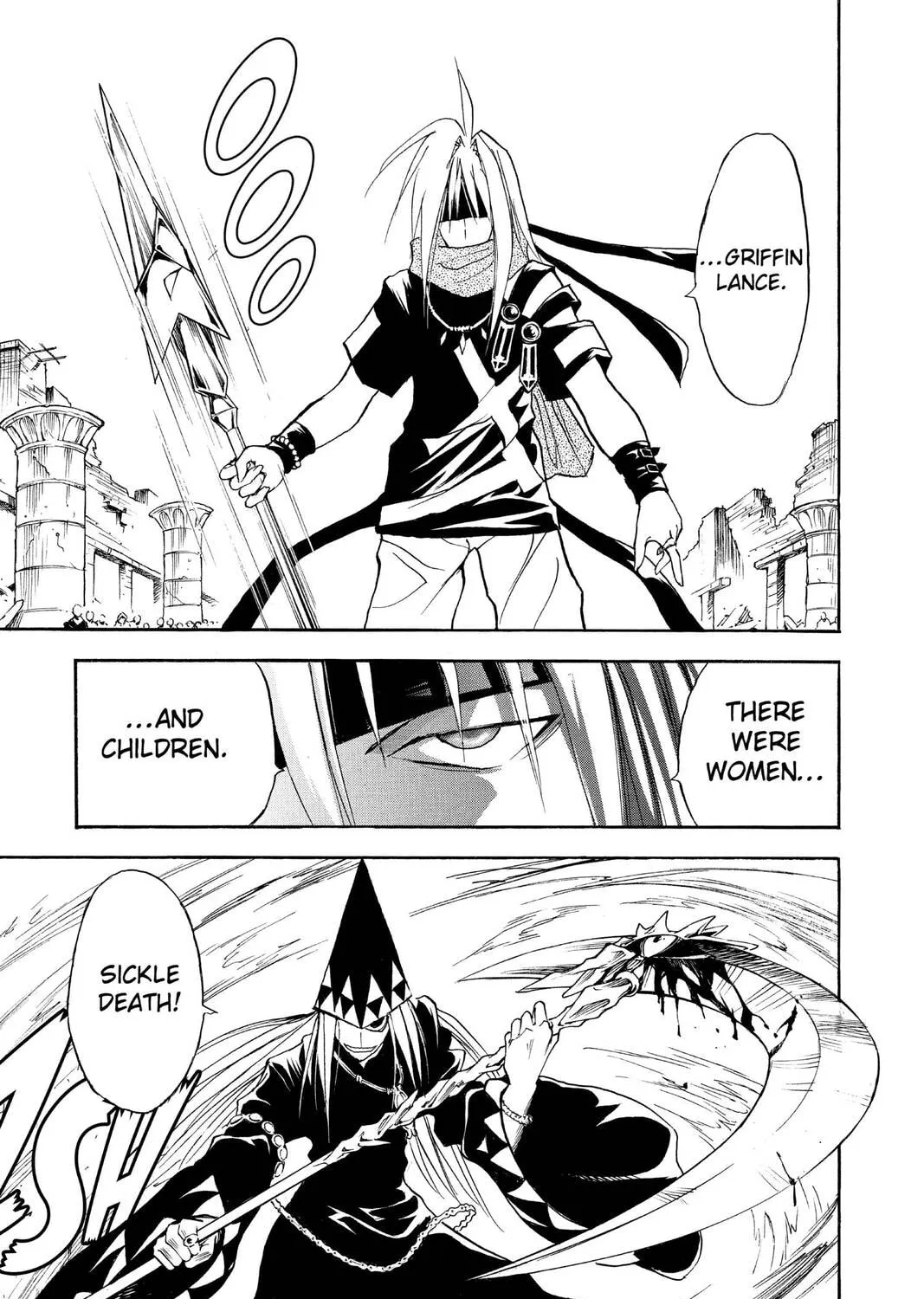 MÄR Chapter 141 page 13 - 