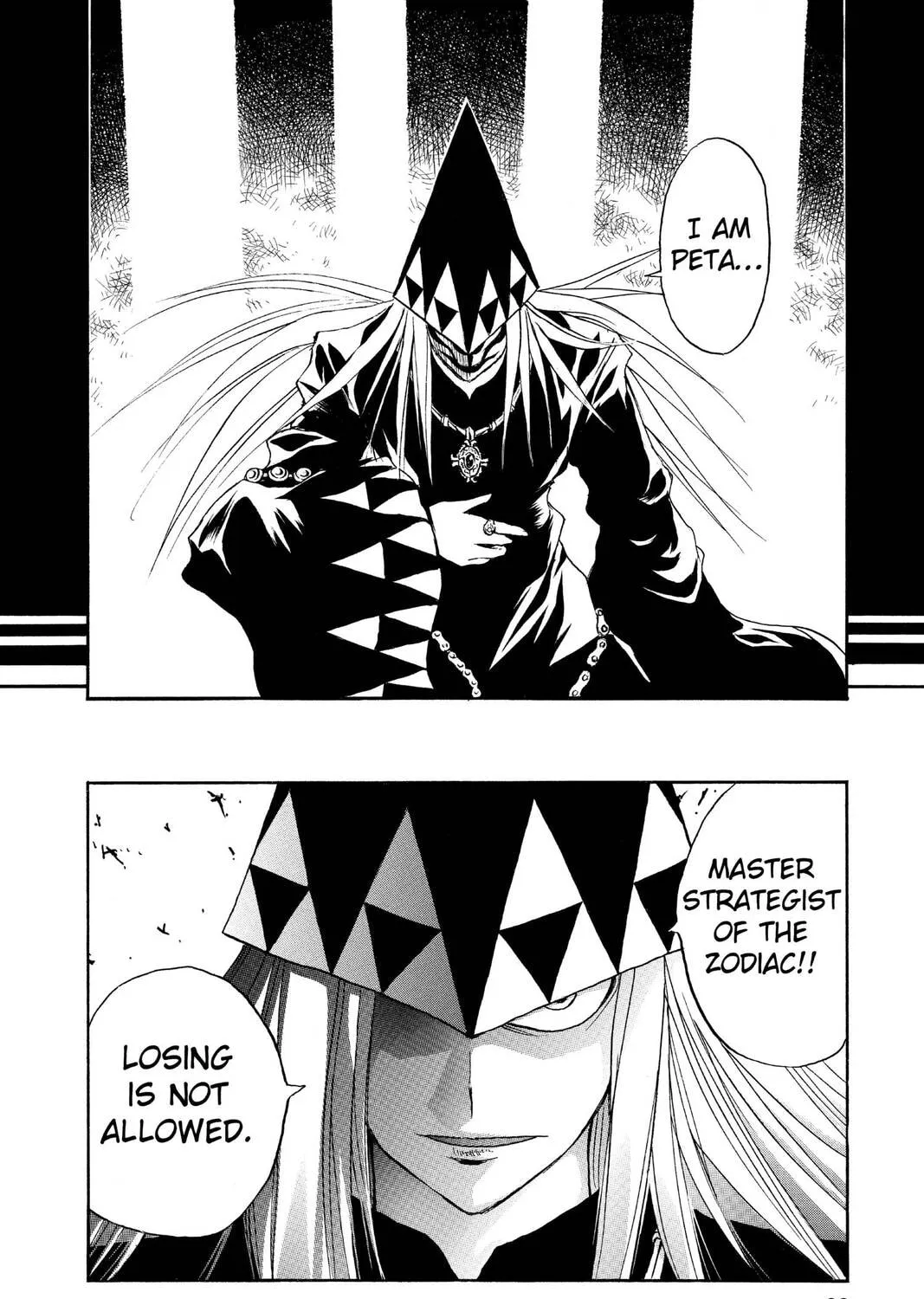 MÄR Chapter 141 page 31 - 