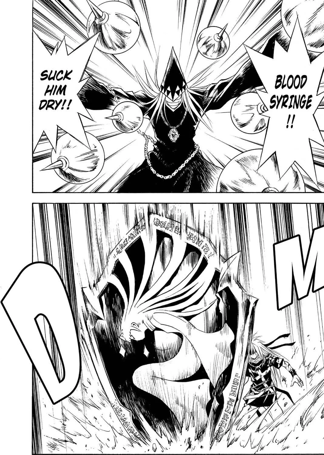 MÄR Chapter 142 page 23 - 