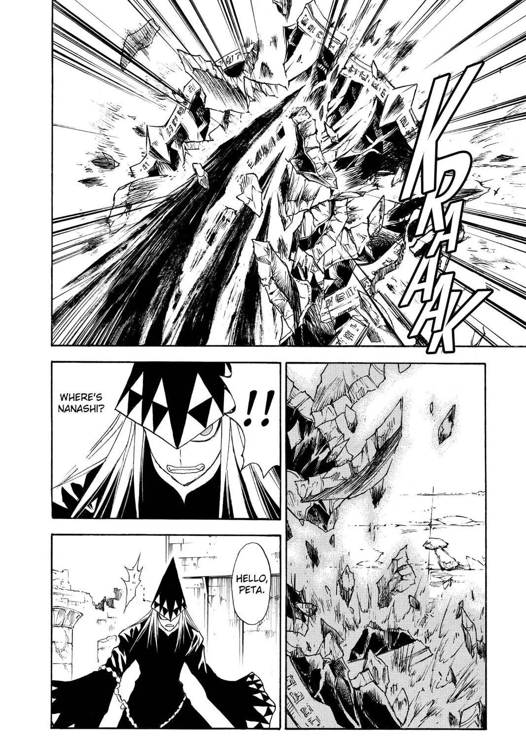 MÄR Chapter 143 page 11 - 