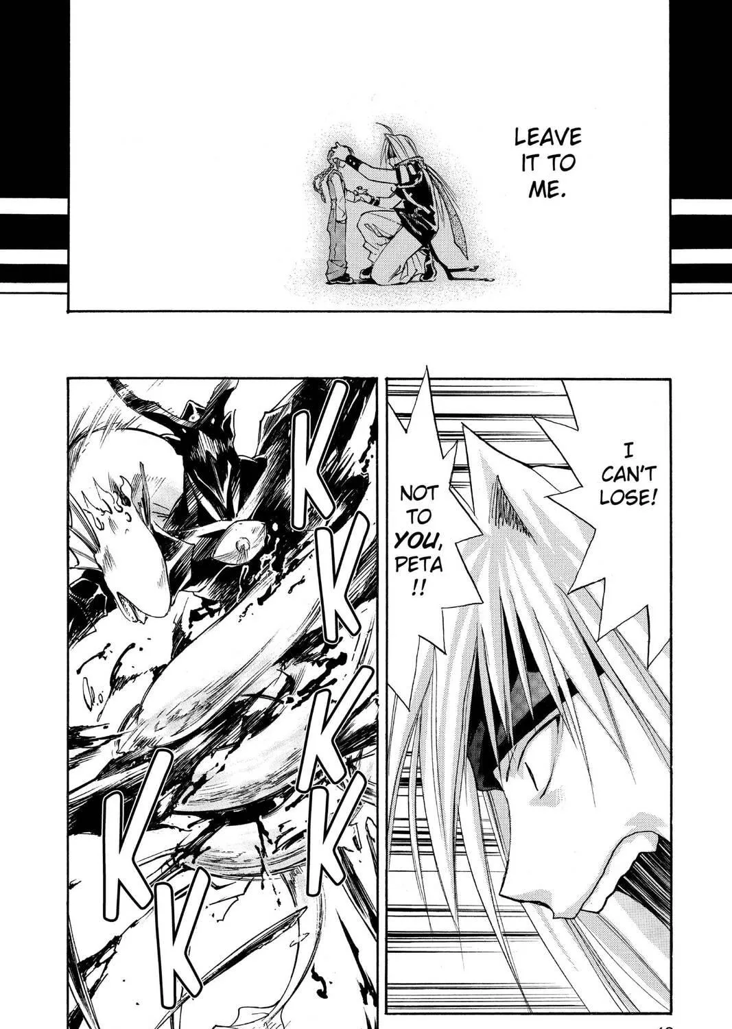 MÄR Chapter 143 page 19 - 