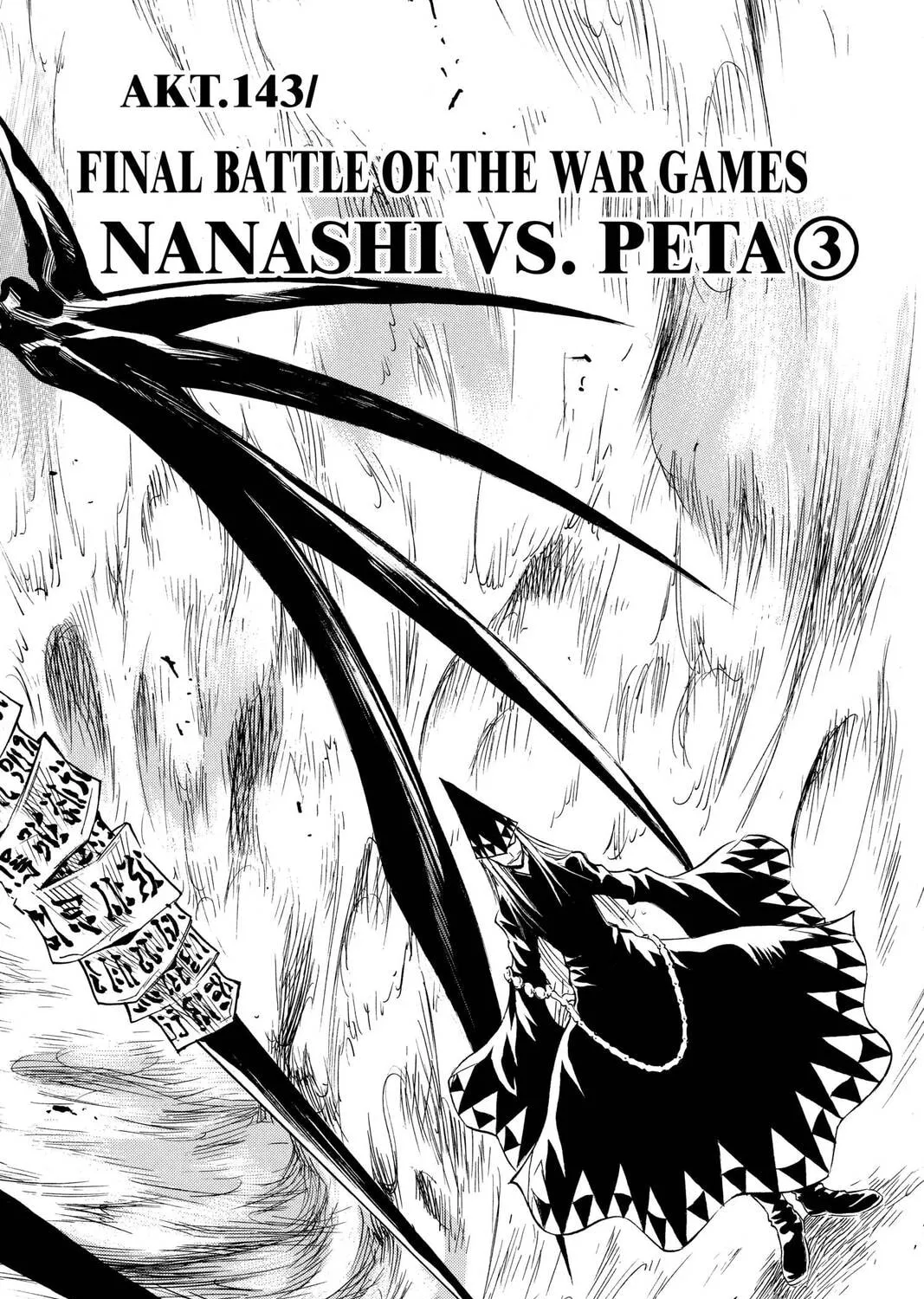 MÄR Chapter 143 page 3 - 