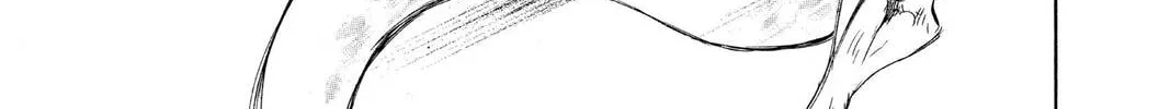 MÄR Chapter 143 page 22 - 