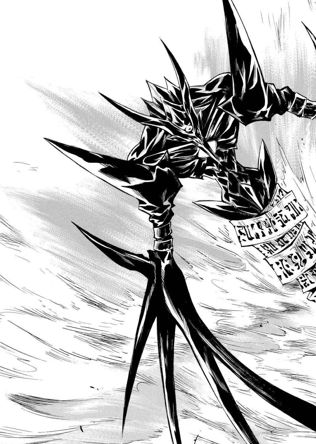MÄR Chapter 143 page 5 - 