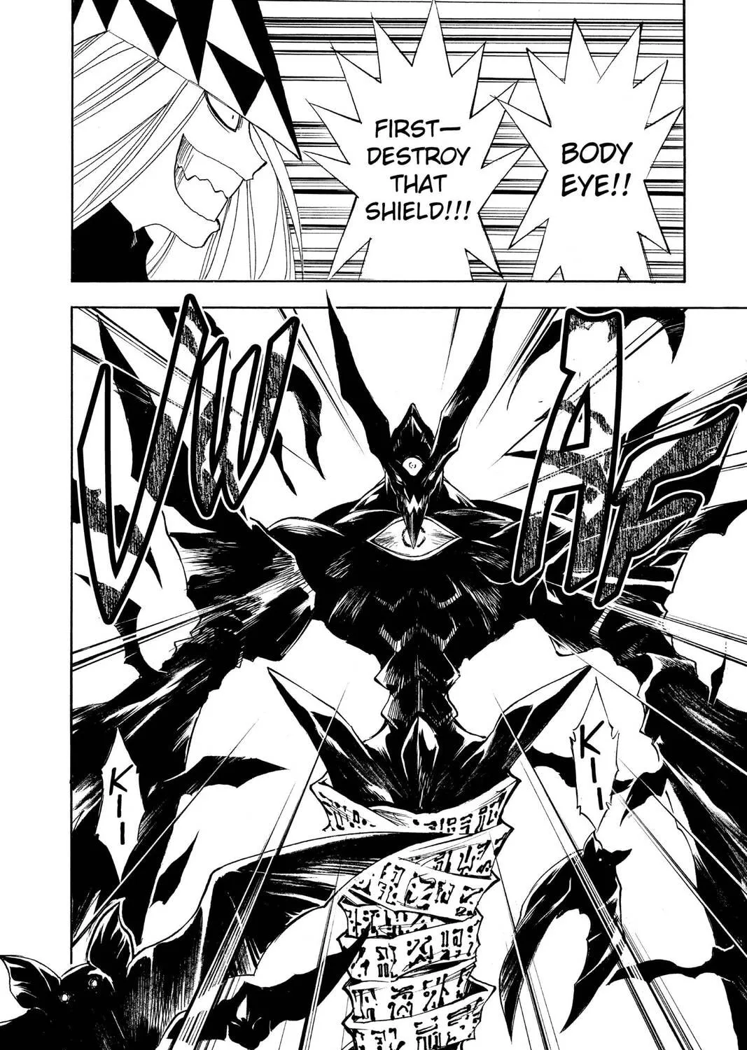 MÄR Chapter 143 page 7 - 
