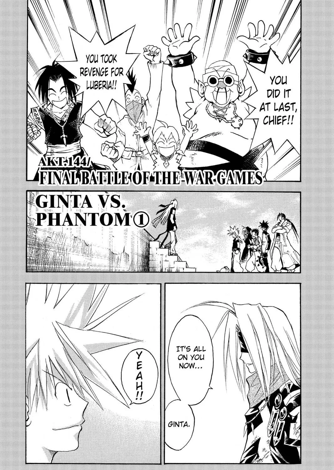 MÄR Chapter 144 page 1 - 
