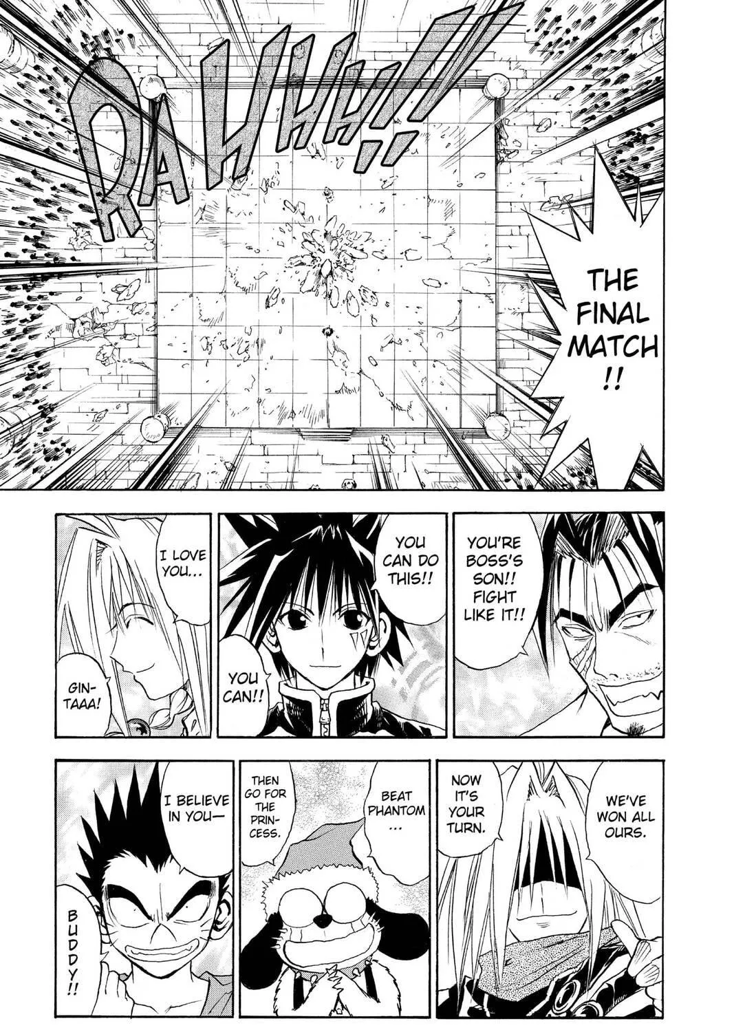 MÄR Chapter 144 page 17 - 