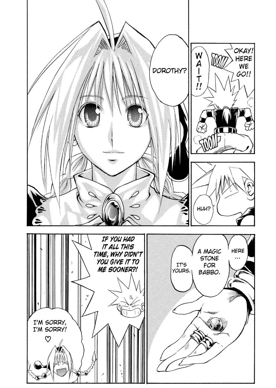 MÄR Chapter 144 page 3 - 