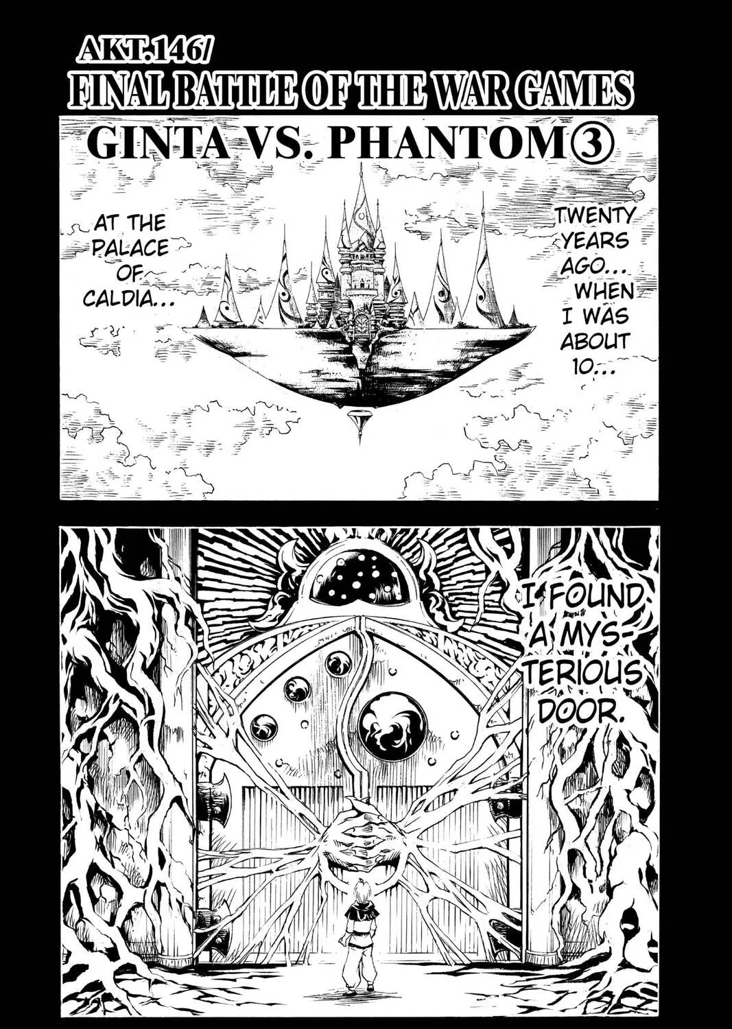 MÄR Chapter 146 page 1 - 