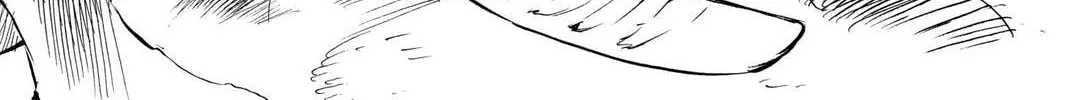 MÄR Chapter 148 page 28 - 