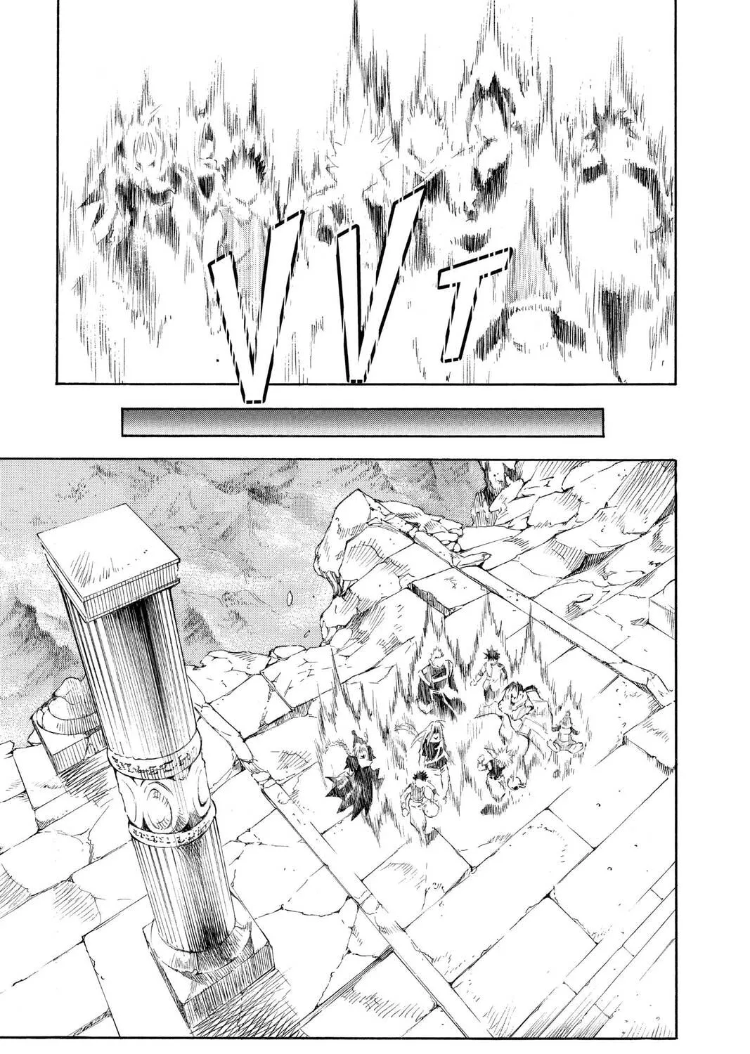 MÄR Chapter 150 page 25 - 