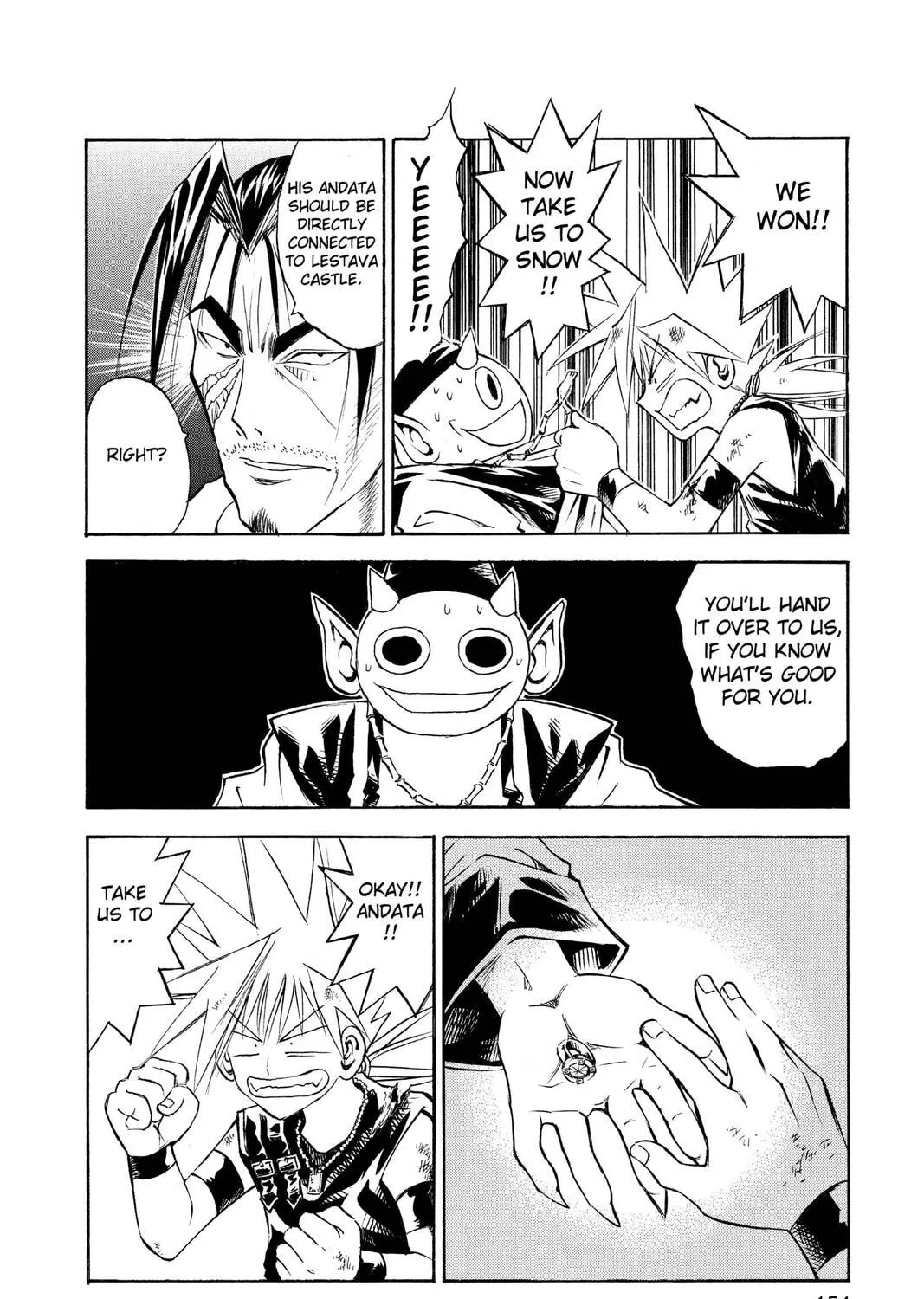 MÄR Chapter 150 page 7 - 