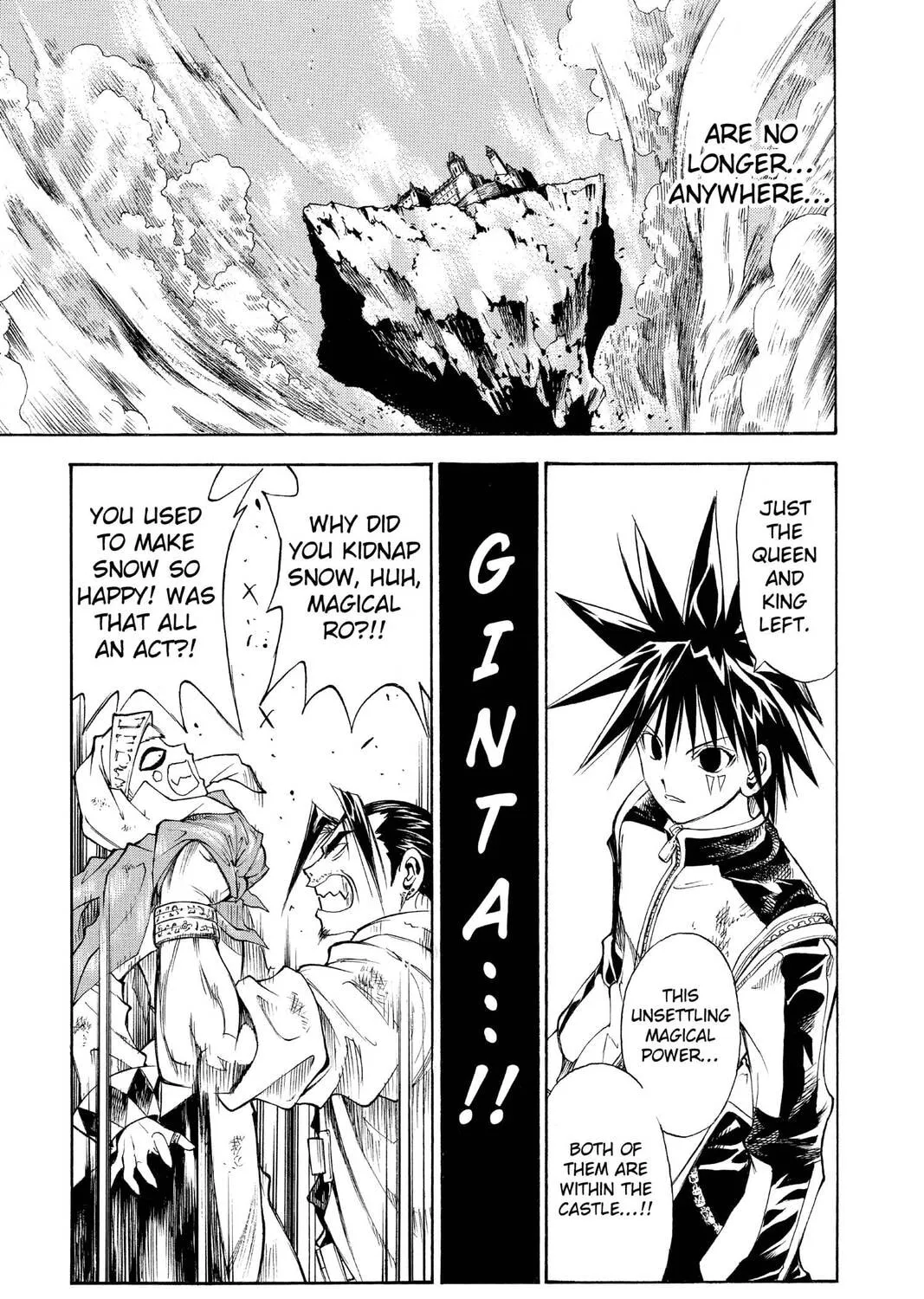 MÄR Chapter 152 page 25 - 