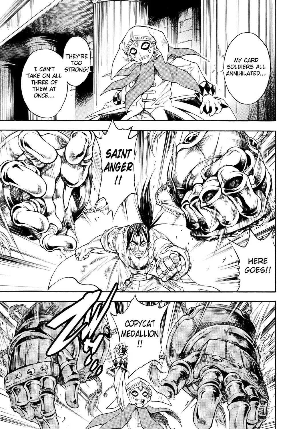 MÄR Chapter 152 page 5 - 