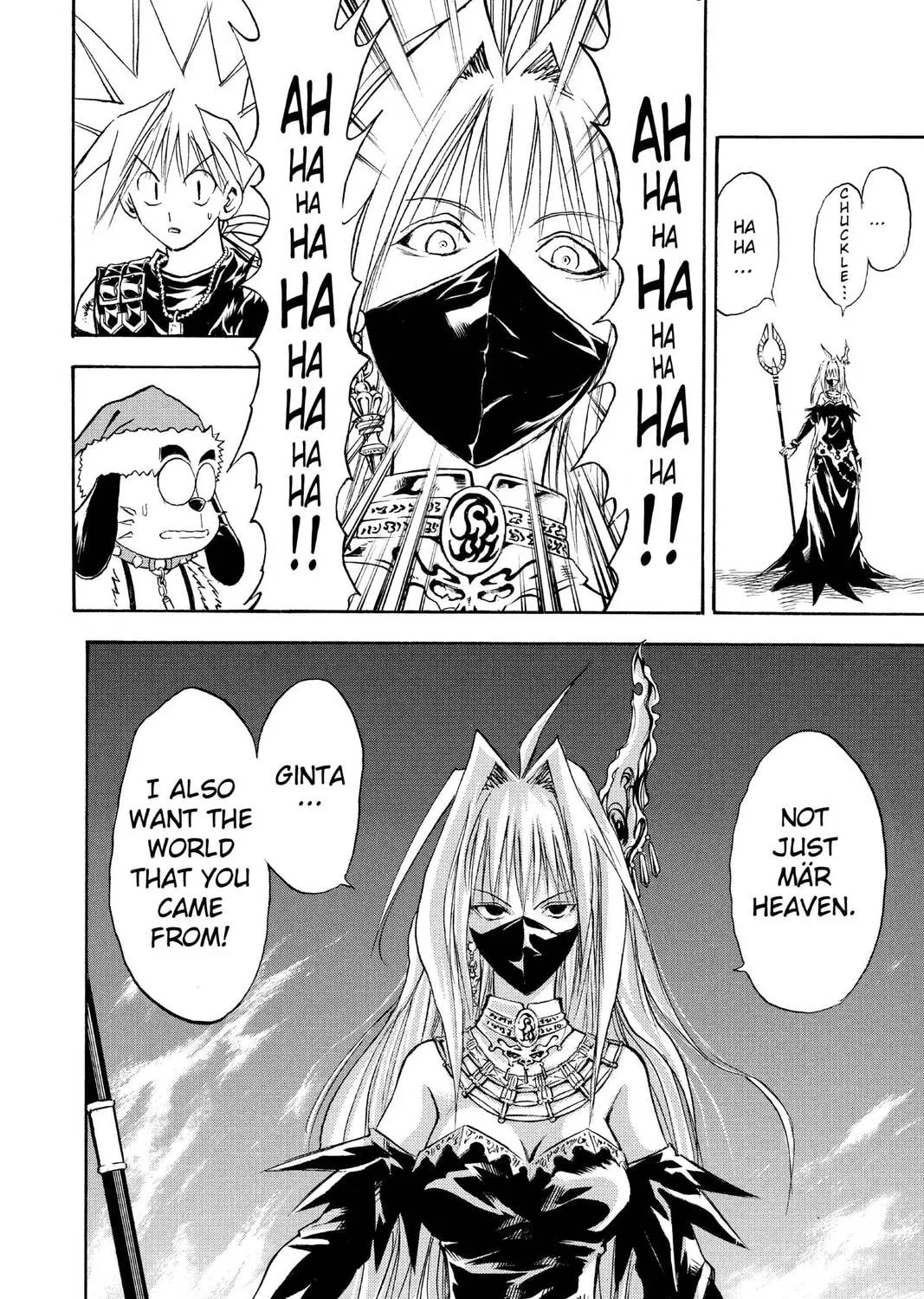 MÄR Chapter 153 page 15 - 