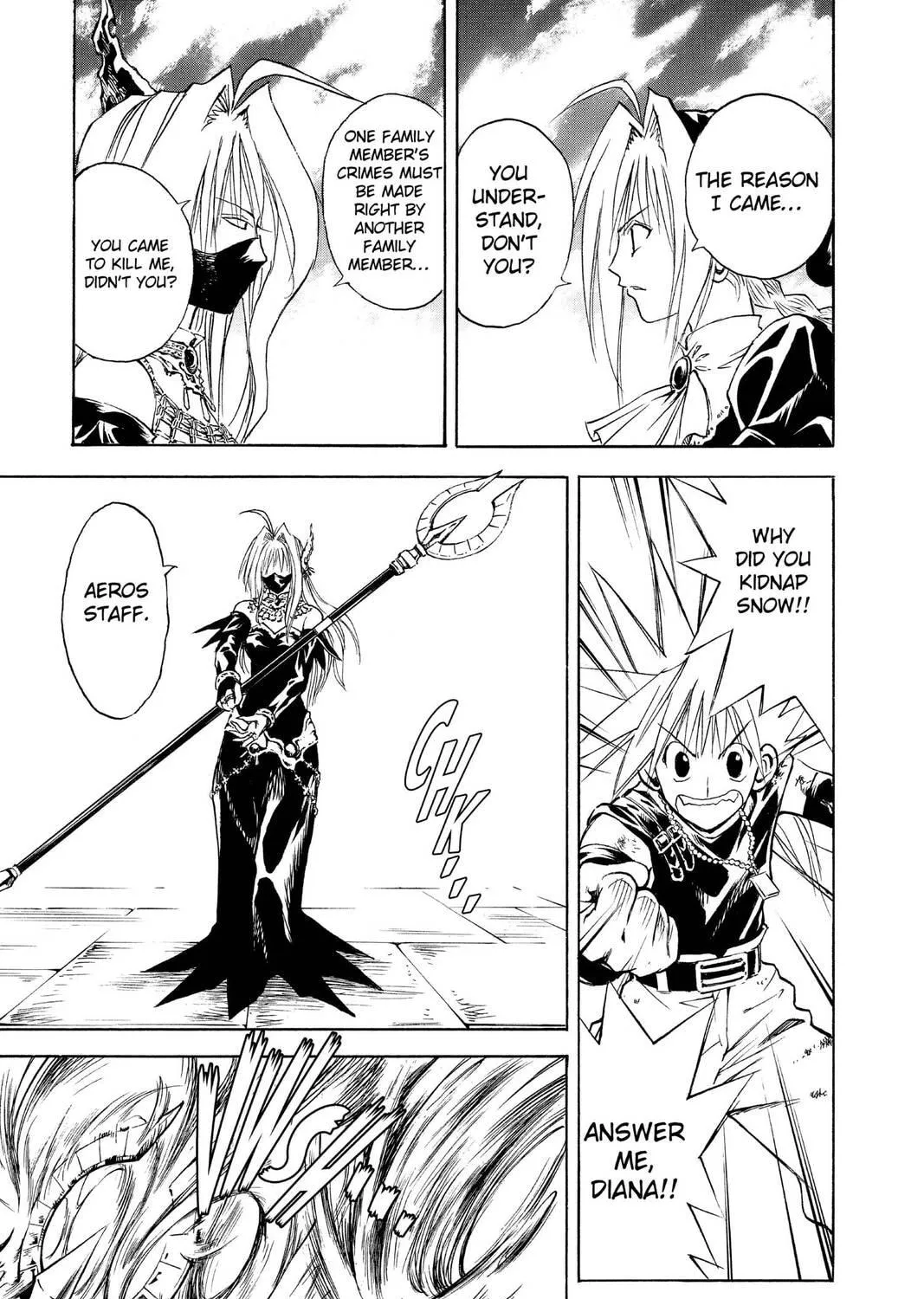 MÄR Chapter 153 page 5 - 