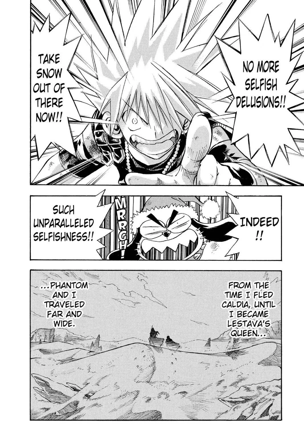 MÄR Chapter 154 page 19 - 